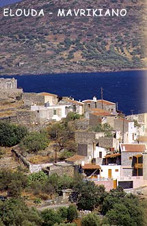 THE TRADITIONAL HOMES OF CRETE